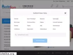 Sites similar to audiojam.ru