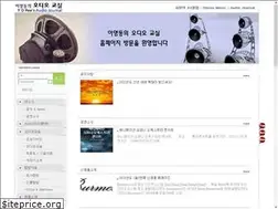 Sites similar to audiojournal.co.kr