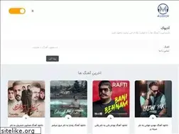 Sites similar to audiok.ir