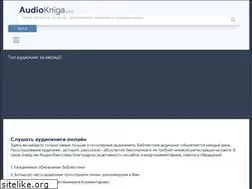 Sites similar to audiokniga.one