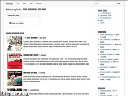 Sites similar to audiokniga.zone