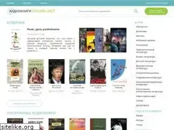 Sites similar to audiokniga24.online