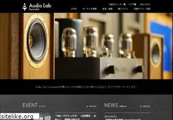 Sites similar to audiolab.co.jp