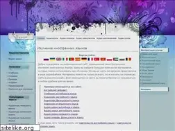 Sites similar to audiolang.info