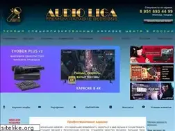 Sites similar to audioliga.ru