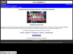 Sites similar to audiolights.eu