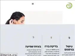 Sites similar to audiologic.co.il