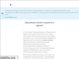 Sites similar to audiology.ru