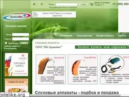 Sites similar to audiomag.biz
