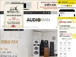 Sites similar to audioman.co.kr