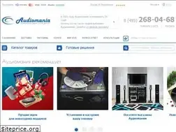 Sites similar to audiomania.ru
