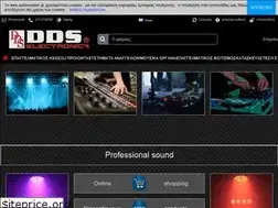 Sites similar to audiomaster.gr