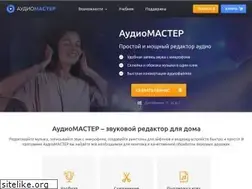 Sites similar to audiomaster.su