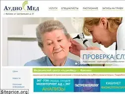 Sites similar to audiomed.ru
