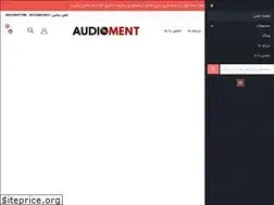 Sites similar to audioment.com
