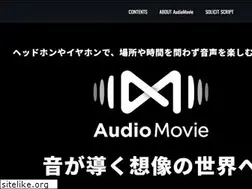 Sites similar to audiomovie.jp