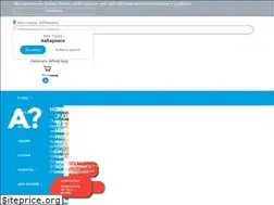 Sites similar to audionika.ru