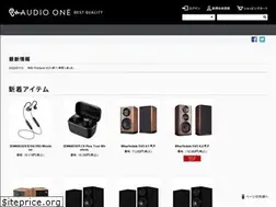 Sites similar to audioone.jp