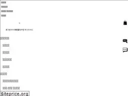 Sites similar to audiooutlet.co.kr