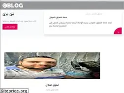 Sites similar to audioover.blogspot.com