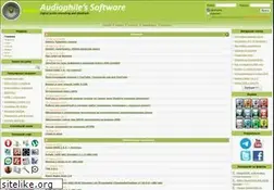 Sites similar to audiophilesoft.ru