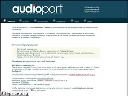 Sites similar to audioport.com.ua