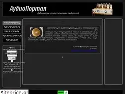 Sites similar to audioportal.com.ua