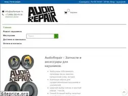 Sites similar to audiorepair.ru