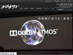 Sites similar to audiosato.co.jp