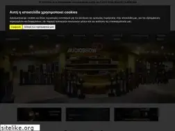 Sites similar to audioshow.gr