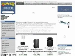 Sites similar to audiosila.com