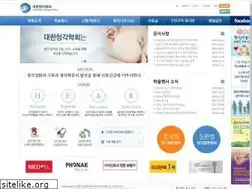 Sites similar to audiosoc.or.kr