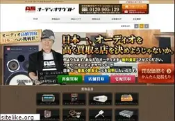 Sites similar to audiosound.co.jp