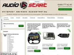 Sites similar to audiostart.ru