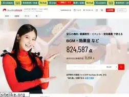 Sites similar to audiostock.jp