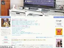 Sites similar to audiostyle.net