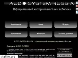 Sites similar to audiosystem-russia.ru