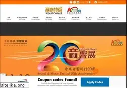Sites similar to audiotechnique.com