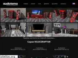 Sites similar to audiotema.com