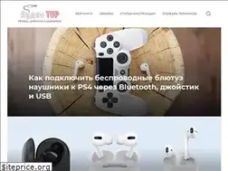 Sites similar to audiotop.ru
