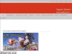 Sites similar to audiourokidarom.ru