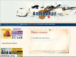 Sites similar to audiovhod.net
