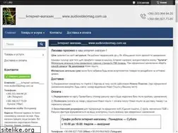 Sites similar to audiovideomag.com.ua