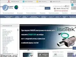 Sites similar to audiovideomir.com.ua
