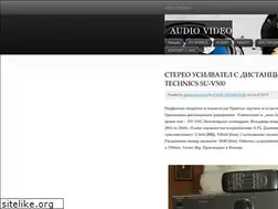 Sites similar to audiovideoworld.wordpress.com