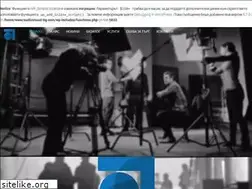 Sites similar to audiovisual-bg.com