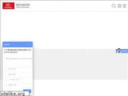 Sites similar to audiowell.com