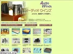 Sites similar to audiowinds.co.jp