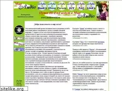 Sites similar to audioworld.ru