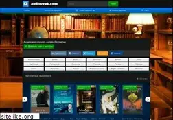 Sites similar to audiozvuk.com